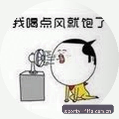 李娜
